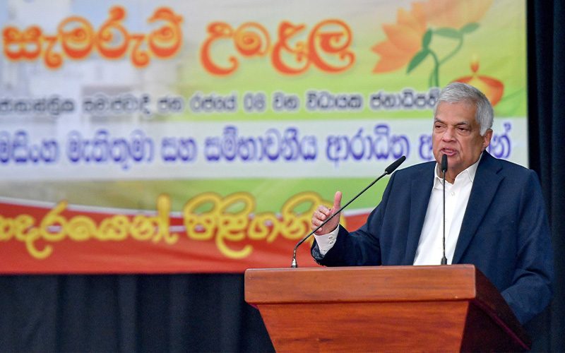 President Ranil Wickremesinghe Announces Research on Buddha’s Teachings and Artificial Intelligence, Allocates LKR 01 Billion for Initiative