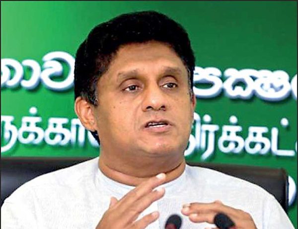 සජිත් ප්‍රේමදාස13 වන ව්‍යවස්ථා සංශෝධනය යමෙකුගේ විනාශ කාලය ලං වුනා ම බුද්ධිය විපරීත වන බව පැරණි පඬි වදනක් ද ඇත