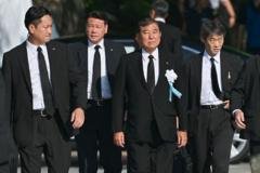 Hiroshima marks 80 years since atomic bombing​​