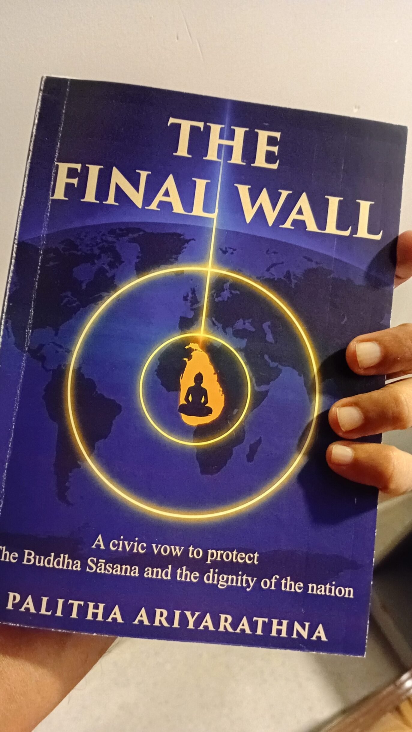 The Final Wall
