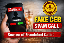 ලංකා විදුලිබල මණ්ඩලයේ නමින් සිදුකෙරෙන නවතම දුරකථන වංචාවක්
