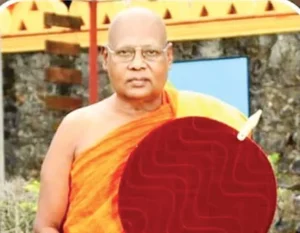 Condolence Message for Nepal Disaster Victims